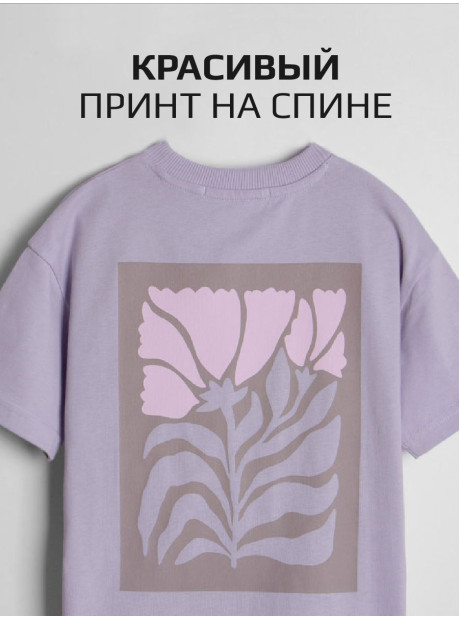 Футболка/LRTT-497/00-0031826/116