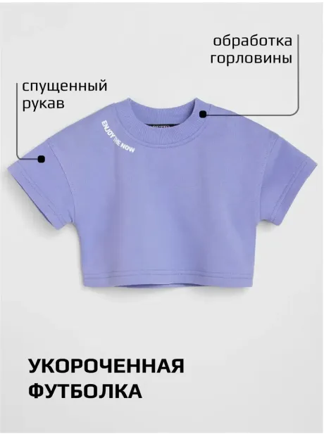 Костюм для девочки, футболка и шорты