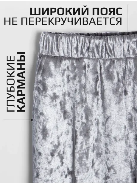 Костюм для девочки нарядный