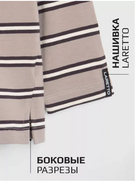 Лонгслив детский оверсайз в полоску