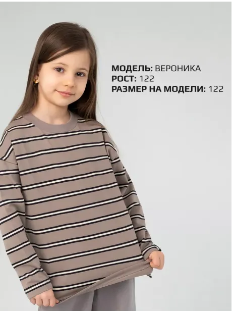 Лонгслив детский оверсайз в полоску