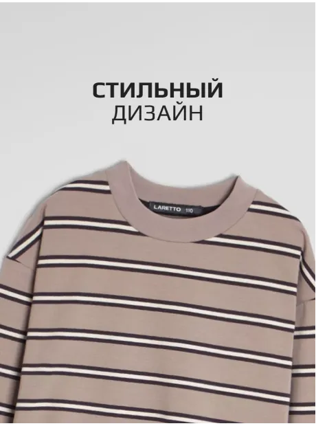 Лонгслив детский оверсайз в полоску