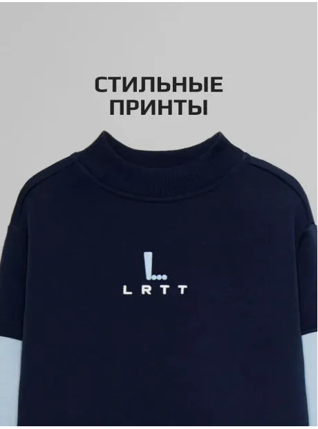 Костюм детский теплый, толстовка и брюки