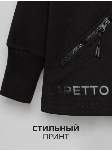Черная толстовка на молнии для мальчика