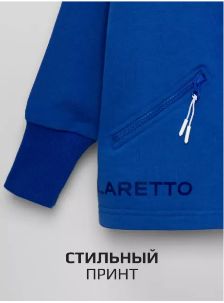 Синяя толстовка на молнии для мальчика