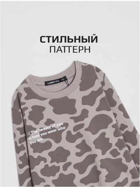 Лонгслив оверсайз туника детская осенняя