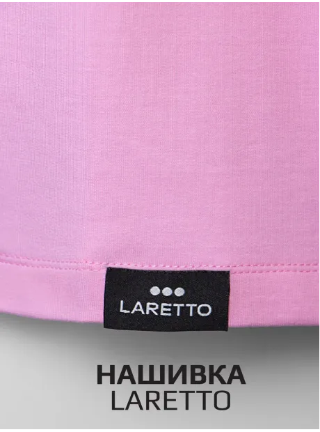 Спортивный костюм для девочки