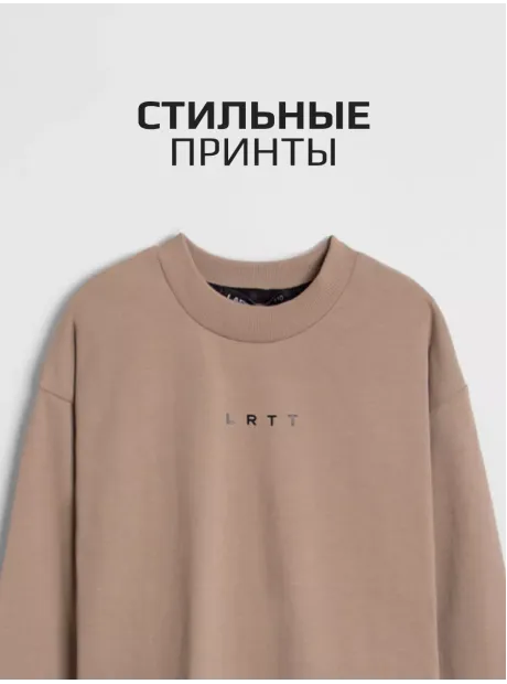 Бежевый лонгслив оверсайз для мальчика