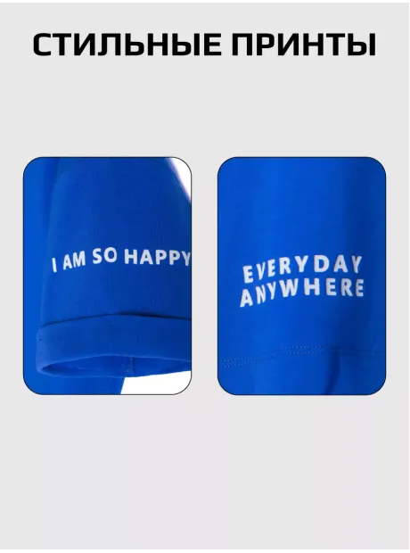 Костюм летний трикотажный футболка и юбка шорты