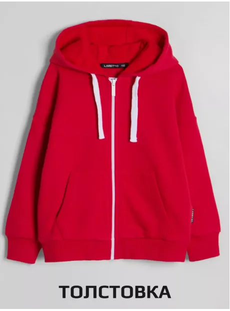 Костюм для мальчика, олимпийка футболка и брюки