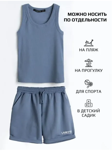 Костюм летний трикотажный, шорты и майка