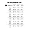 Лимонный спортивный костюм для девочки
