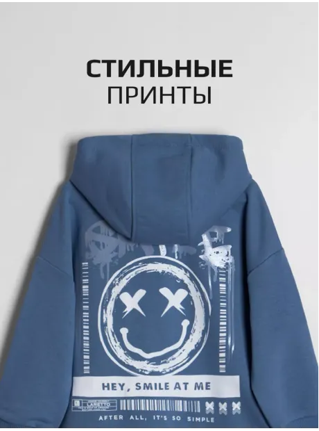 Костюм для мальчика, олимпийка футболка и брюки