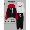 Красно-черный спортивный костюм тройка, детский