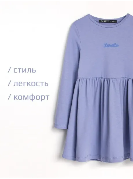 Платье для девочки в садик