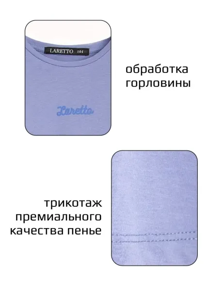 Платье для девочки в садик