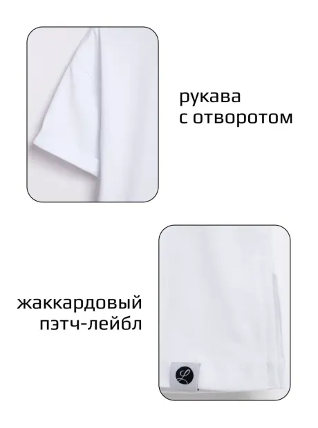 Платье футболка детская трикотажное оверсайз