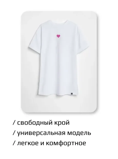 Платье футболка детская трикотажное оверсайз