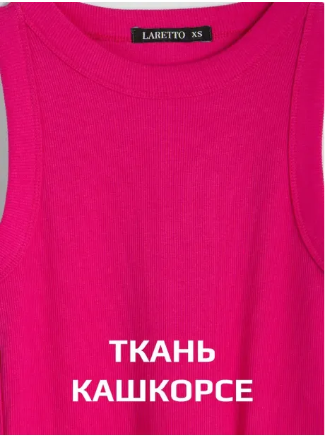 Платье лапша длинное без рукавов