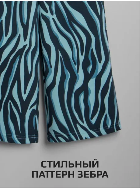 Брюки детские летние палаццо штаны