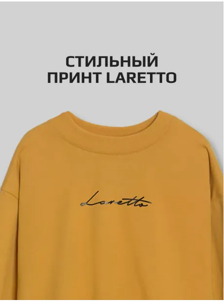 Лонгслив базовый оверсайз кофта для детей