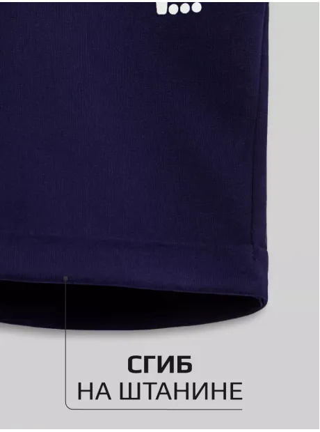 Шорты детские трикотажные