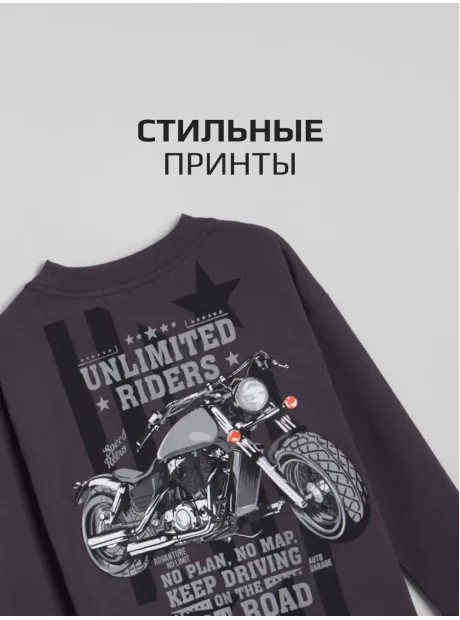 Лонгслив оверсайз кофта для мальчика