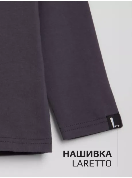 Лонгслив оверсайз кофта для мальчика