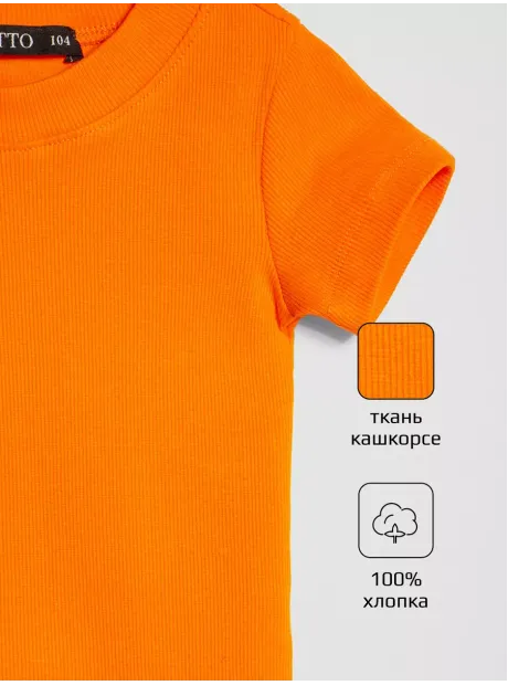 Костюм для девочки, футболка и шорты