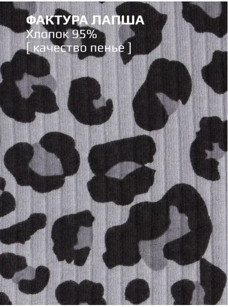 Лонгслив для девочки хлопок