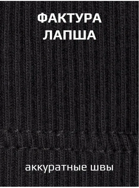 Черная майка детская базовая для мальчика 100% хлопок