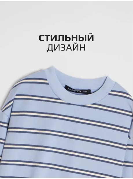 Лонгслив детский оверсайз в полоску
