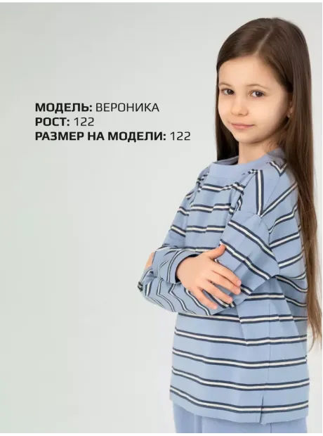 Лонгслив детский оверсайз в полоску