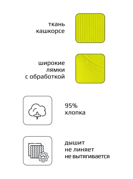 Желтое платье в сад для девочки