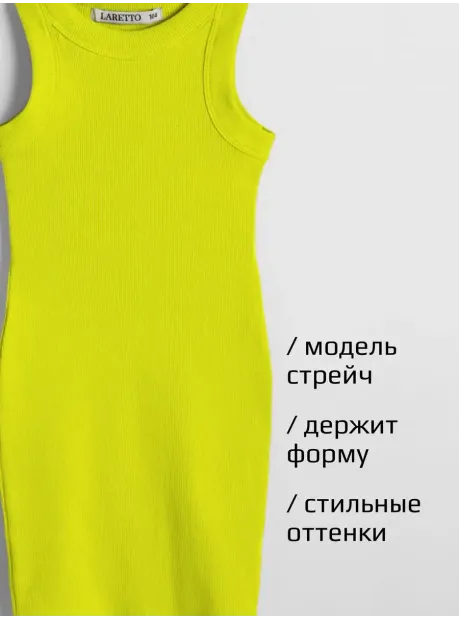 Желтое платье в сад для девочки