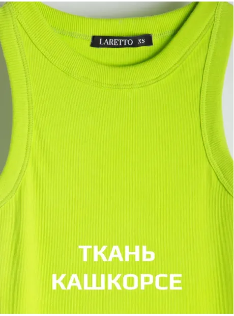 Платье лапша длинное без рукавов