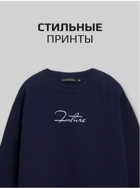 Синий костюм для мальчика в садик