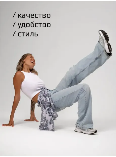 Белый кроп топ укороченный под пиджак