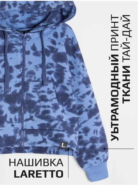 Худи для девочки синяя варенка