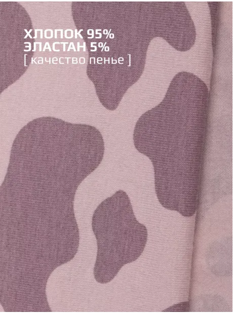 Лонгслив для девочки оверсайз туника