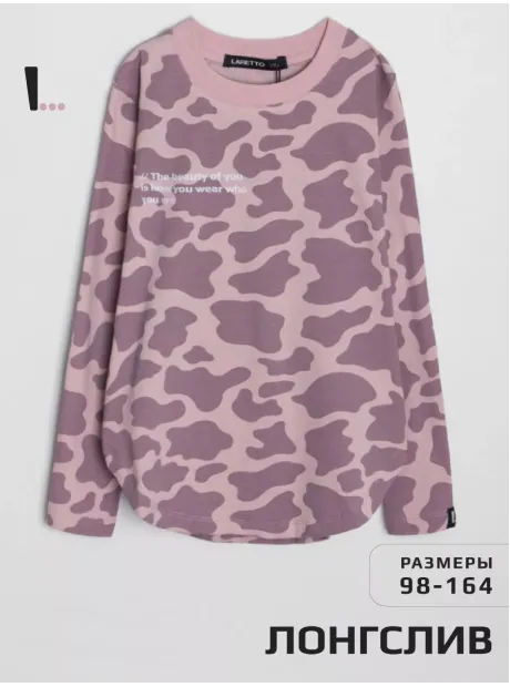 Лонгслив для девочки оверсайз туника