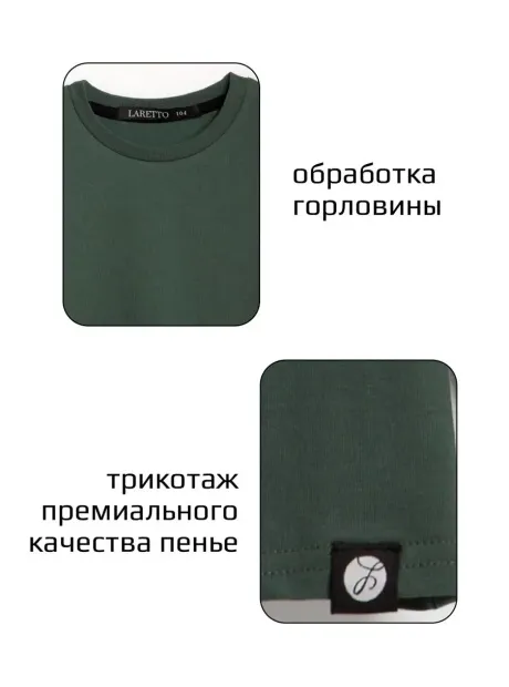 Лонгслив оверсайз кофта для мальчика