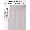 Спортивный костюм для девочки