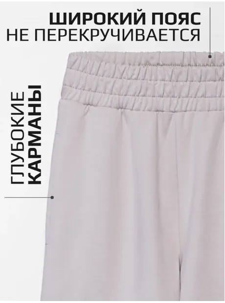 Спортивный костюм для девочки