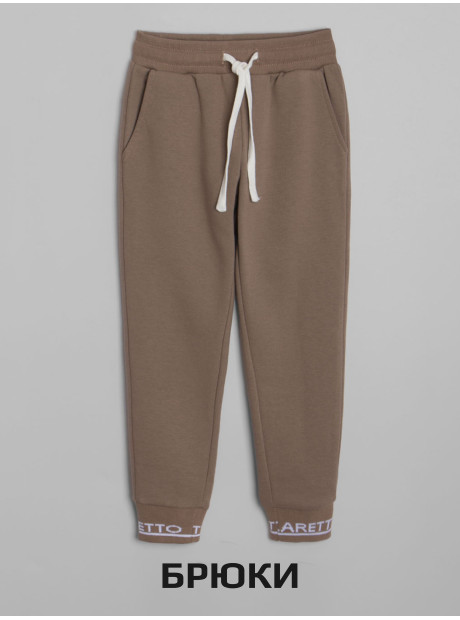 Свитшот + брюки/Средне-коричневый/LRTT-432/00-0031292/158