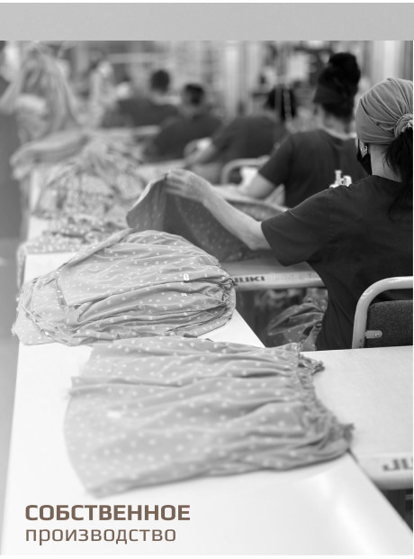 Свитшот + брюки/Средне-коричневый/LRTT-432/00-0031292/158