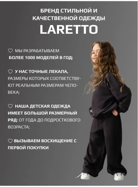 Футболка фуксия новогодняя для девочки