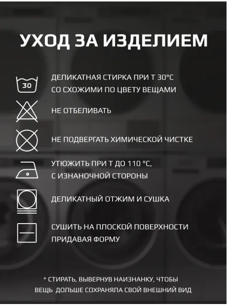 Спортивный костюм, бежевый для девочки