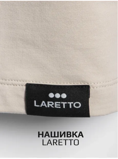 Спортивный костюм, бежевый для девочки