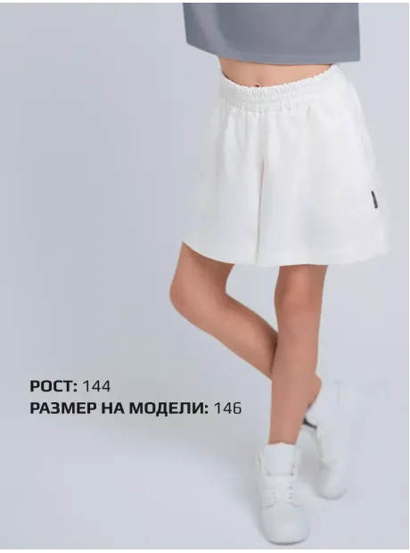 Шорты юбка спортивные детские в сад